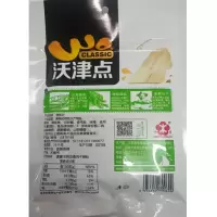 中祥奶香花生480g(HD)
