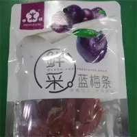 中祥 风干梅条 130g(HD)
