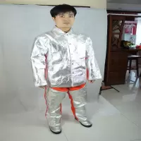 (HD)meikang MKP-19 炼钢炉服