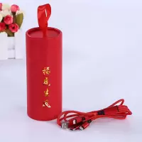 itbull 小财神 福虎生风一拖三数据线44g
