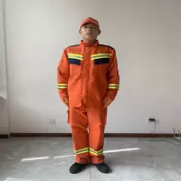 (HD)meikang 2020夏款 抢险救援服 橘色