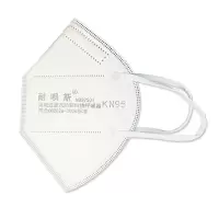 (HD)NABES/耐呗斯KN95防护型口罩内置鼻梁条不带呼吸阀9501