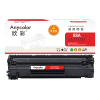 欣彩(Anycolor)欣彩(Anycolor)CC388A硒鼓 易加粉 AR-CC388A hp88A