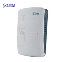 华视CVR-100UC 身份证阅读器