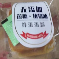 GZ-B2B-ZET-马大姐蛋糕系列(脏脏包、鲜蛋蛋糕)随机发货/包