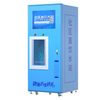 格美汇GM-RO400G-01S商用净水器(一键灌装定制)400G