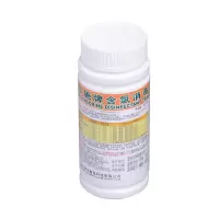 含氯消毒片泡腾片1.1g*100片/瓶