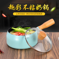 诺顿 (NORTON )3TJM018吉米原味MINI不粘奶锅