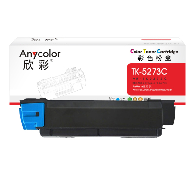 欣彩 TK-5273C粉盒 AR-TK5273C蓝色适用京瓷Kyocera ECOSYS P6230cdn