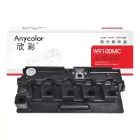 欣彩 W9100MC废粉盒AR-W9100MC适用惠普MFP E77422dn E77428dn 复印机