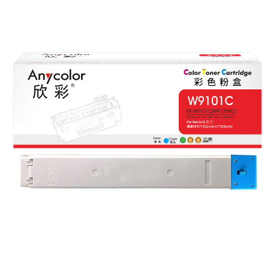 欣彩 W9101MC蓝色粉盒 AR-W9101C 适用惠普MFP E77422dn E77428dn W9100MC