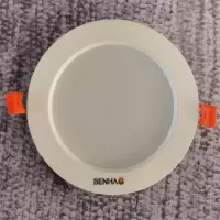 奔豪(BENHAO) 3寸白光筒灯