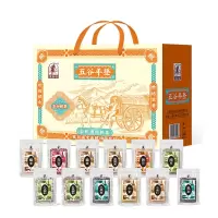 塞翁福 杂粮套盒(五谷丰登)4800g