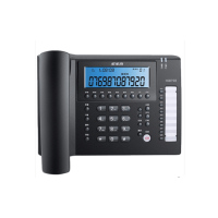 步步高BBK电话机自动录音固定电话座机办公室客服固话智能HCD198