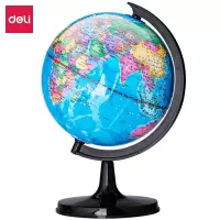 得力(deli)3035 彩色地球仪32cm