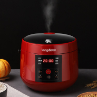 龙的(longde)LD-FS20G迷你家用电饭煲多功能智能家庭电饭锅