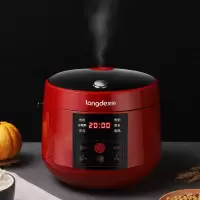 龙的(longde)LD-FS20G迷你家用电饭煲多功能智能家庭电饭锅