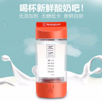 西屋(WESTINGHOUSE)酸奶杯WSN-3202