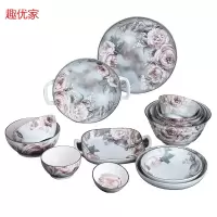 趣优家富贵餐具 TC-FG002