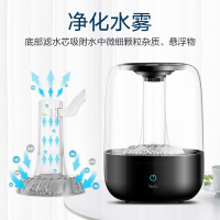 亚都(YADU) SC250-S050加湿器