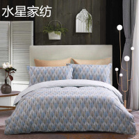 水星家纺 水洗四件套 旷野