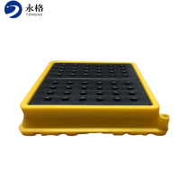 永格防渗漏托盘化学品防渗漏托盘530*430*115mm