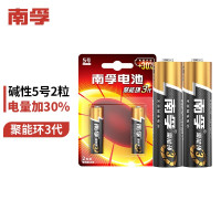 南孚 5号电池40粒/盒