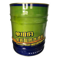蔚嘉(WEIJIA) 聚氨酯防水涂料外墙13.5kg 单位:桶