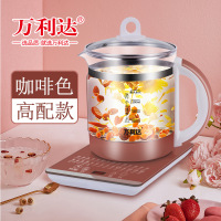 万利达多功能养生壶高硼硅玻璃电热水壶Y