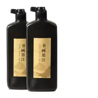 得力(deli) 墨汁DL2507 250ml/瓶 单位:瓶