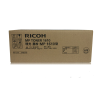 (HD)理光(Ricoh) MP1610 6000页 适用MP1610 1810 墨粉盒 (计价单位:支) 黑色