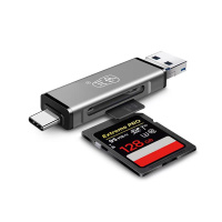 五合一多功能读卡器