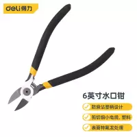 得力 防滑水口钳水口剪电子剪塑料钳斜口钳6英寸 DL2706