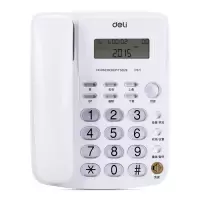 得力(deli)787电话机(白)