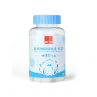 棉球 100粒/瓶