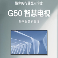 TCL 43G50液晶平板电视机