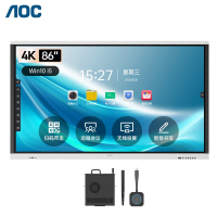 AOC 86英寸视频会议平板 教学一体机 86T21K+I7OPS+传屏器+壁挂+智能笔
