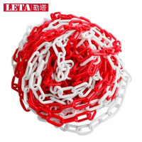 勒塔(LETA) 警示防护塑料链条 警示路锥链条 酒店隔离 路障锥雪糕筒链接件链条6mm红白25米/包 LT-TE841