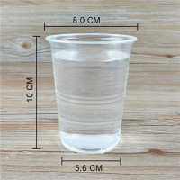 一次性杯子透明塑料杯340ml(600只)