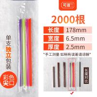 咖啡搅拌棒咖啡色2孔2000支