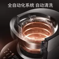 九阳Y88榨汁机