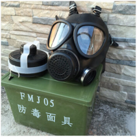 昌吉永防毒面具 FMJ05防毒面具套装