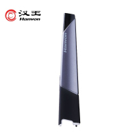 汉王(Hanvon) V587便携式 扫描笔 (计价单位:个)