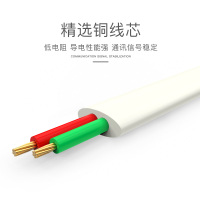 秋叶原QS6322 电话线