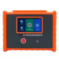 变压器直流电阻测试仪 四线法 接地导通测试仪 VC4110C