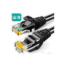 (HD)山泽(SAMZHE) CAH-6250 六类非屏蔽网线 25.00 米/根 (计价单位:根) 黑色