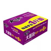 今麦郎大今野方便面老坛酸菜拉面24袋整箱