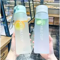 永源 简约清新运动带茶网随手杯子塑料杯大容量水杯 1000个起拍