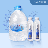 巴马寿珍泉398ML*24/箱天然饮用水 瓶装膜包