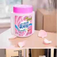 金贝特防潮除虫盒